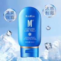 【避孕润滑】人体润滑液超润滑60ml漫渺冰感